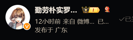 傲游截图20240924085859.png