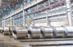 NATIONAL-ALUMINIUM-COMPANY-LIMITED-CREATING-A-METALLIC-ROAD-TO-WEALTH[1].jpg