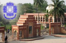 jahangirnagar-university.jpg