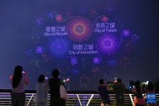 f44d305ea48e2860456628.png