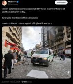 Khalissee-on-X-Eleven-paramedics-were-assassinated-by-Israel-in-different-parts-of-southern-Le...png