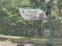 G331国道中俄边境风光——老虎出没_2_孔子_来自小红书网页版.jpg