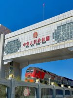 满洲里 _ 一眼望蒙俄，鸡鸣闻三国_1_佩大哥_来自小红书网页版.jpg
