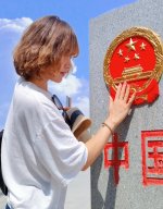 Day6何其幸运生在华夏 加油我的祖国！_1_Ava_来自小红书网页版.jpg