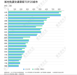 微信图片_20240105020748.png 微信图片_20240105020748.png