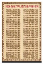 f11f3a292df5e0fe869eeeb47074cfa45fdf72a5_proc.jpg f11f3a292df5e0fe869eeeb47074cfa45fdf72a5_proc.jpg