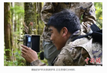 调整大小 微信图片_20240105174457.png