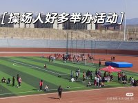 微信图片_20230611202027.jpg