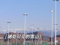 微信图片_20230611202035.jpg