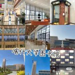 微信图片_20230818021632i.jpg