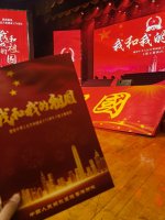 驻香港部队军营开放日🇨🇳🇭🇰_4_区钧铭Impro Piano__来自小红书网页版.jpg