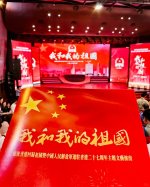 🇭🇰 1997-2024 驻港部队文艺汇演_1__Sosososososo_来自小红书网页版.jpg