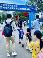 解放军驻港部队军营开放日-石岗军营_1_奶爸带娃看世界_来自小红书网页版.jpg