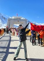 我和国旗🇨🇳_9__bambiiii__来自小红书网页版.jpg