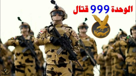 1728533574462.png