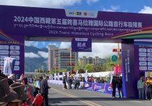 西藏第五届跨喜马拉雅国际公路自行车极限赛_1_村子独美_来自小红书网页版.jpg