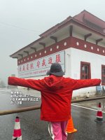 当我带着ccd来到中国最后一个通公路的县城_9_虫君📸_来自小红书网页版.jpg