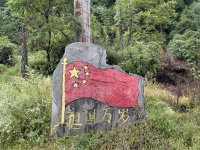 墨脱公路_1_甜了个了糖_来自小红书网页版.jpg