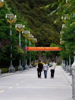 西藏校园的青春气息_5_戍边林芝的尼玛达瓦_来自小红书网页版.jpg