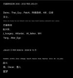 IMG_7107.jpeg