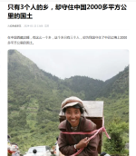 微信图片_20241013223645.png