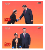 微信图片_20241013223741.png