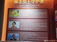调整大小 4233d291ly1hrzjddh4fcj235s2dcb2a.jpg