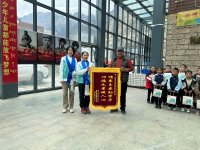 调整大小 6ee921b3gy1hpzkg1nxg2j23402c01l0.jpg