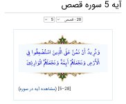 Screenshot_20241018_230157.jpg