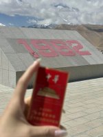 调整大小 清澈的爱 只为中国——陈祥榕_1_Bellasyy_来自小红书网页版.jpg