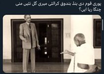 IMG_8172.jpeg