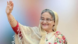 প্রধানমন্ত্রী-67163a5aa0200.jpg