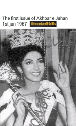 1729887412121.png