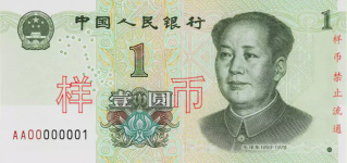 1729904068117.png