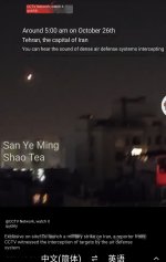 Screenshot_20241026_114250_Baidu Translate.jpg