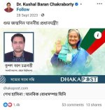FB_IMG_1729929245196.jpg