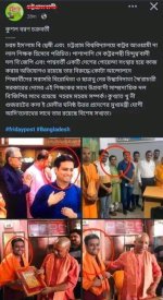 FB_IMG_1729929251062.jpg