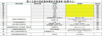 008pTJr2ly1hv0ozfql7nj30ub0arq66.jpg
