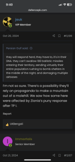 1730338912775.png