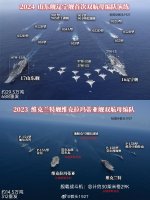 0081HZEily1hv5plr3v16j31wc2j4npd.jpg
