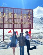 📍红其拉甫国门_5_是秦秦吖_来自小红书网页版.jpg