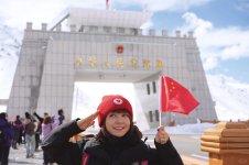 🇨🇳山河无恙 烟火寻常_2_Tiny tiny_来自小红书网页版.jpg