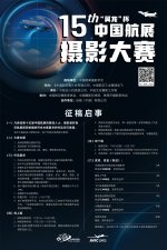 9f519e8bgy1hv6p820zi4j20xg0rqdi5.jpg