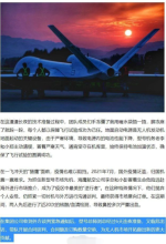 IMG_4390.png