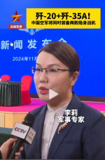 搜狗截图20241105124940.png
