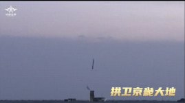Screenshot_20241105_134124_Weibo.jpg