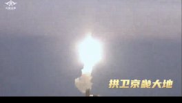Screenshot_20241105_134129_Weibo.jpg