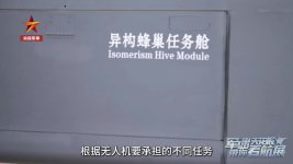 006wFUKnly1hvcjnaoki4j31hc0u042q.jpg