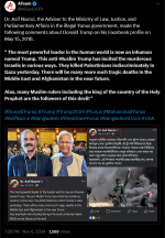 ATeam-on-X-Dr-Asif-Nazrul-the-Adviser-to-the-Ministry-of-Law-Justice-and-Parliamentary-Affairs...png