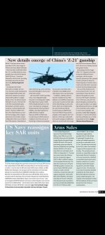 Screenshot_20241107_095705_Combat Aircraft Journal.jpg